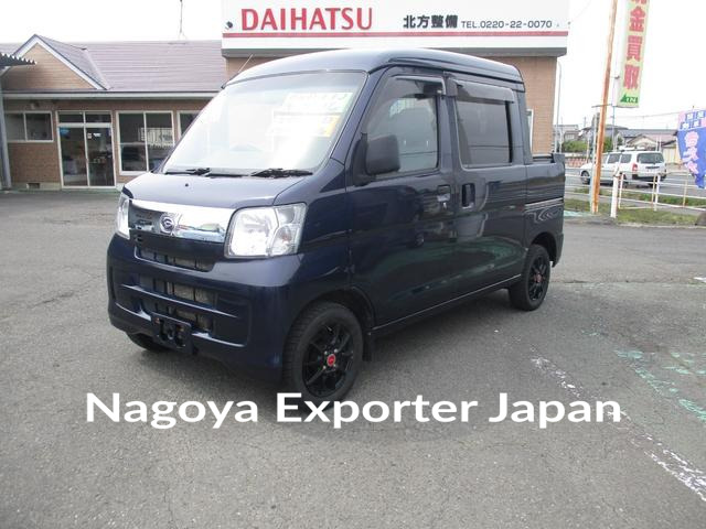 DAIHATSU HIJET CARGO