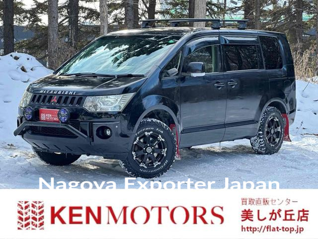 MITSUBISHI DELICA D:5