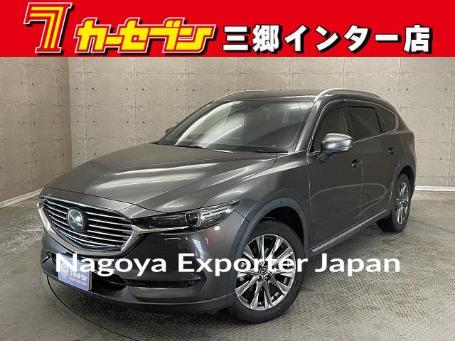 MAZDA CX-8