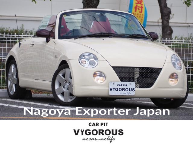 DAIHATSU COPEN