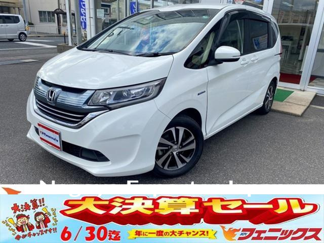 HONDA FREED HYBRID