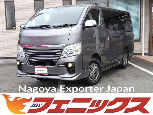NISSAN NV350CARAVAN VAN