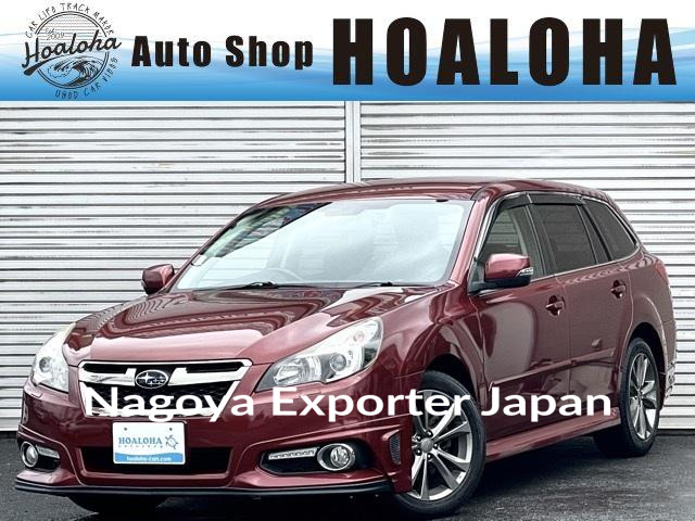 SUBARU LEGACY TOURING WAGON