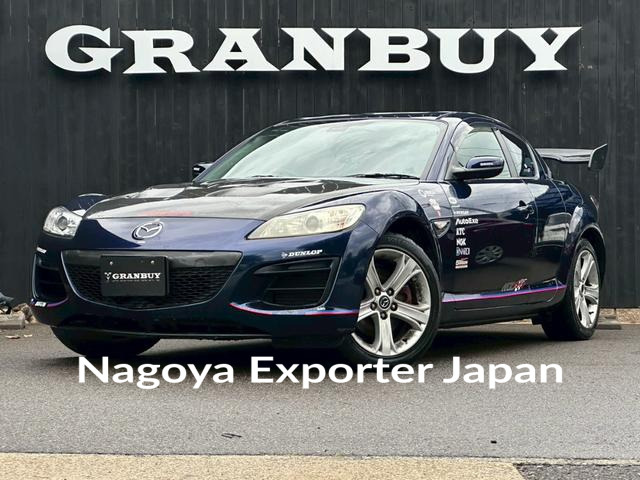 MAZDA RX-8