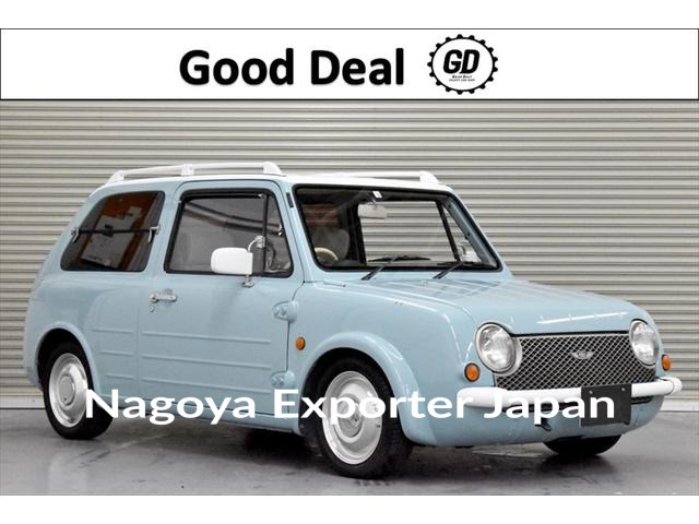 NISSAN PAO