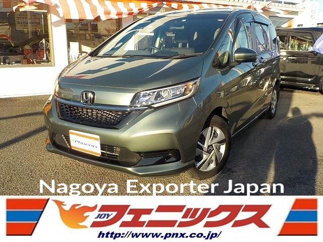 HONDA FREED PLUS HYBRID