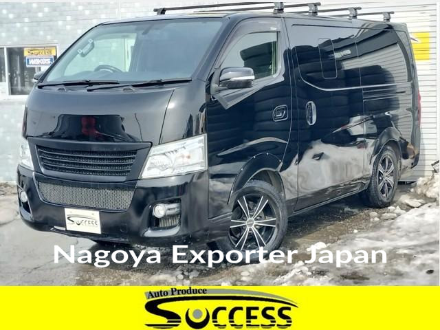 NISSAN NV350CARAVAN VAN