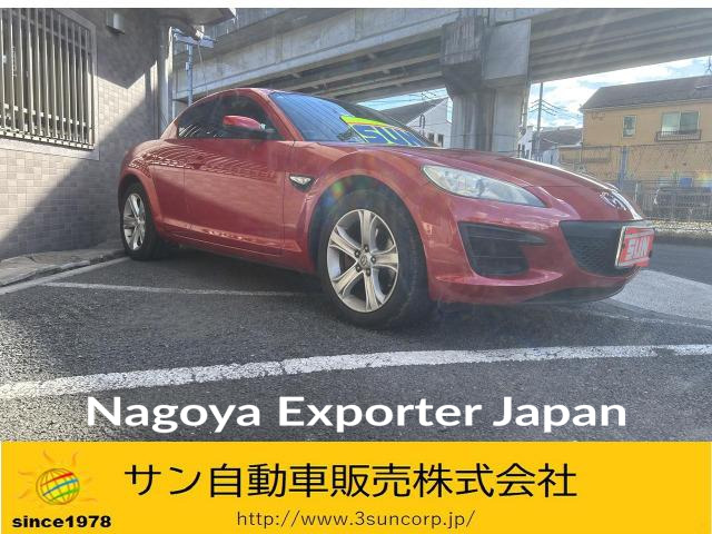 MAZDA RX-8