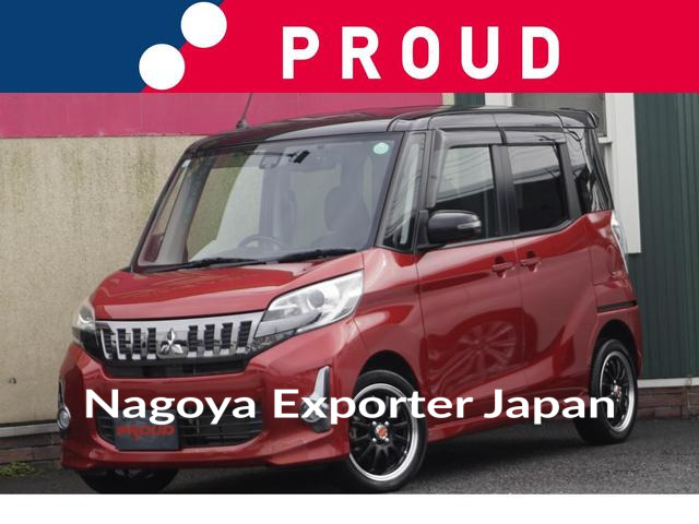 MITSUBISHI EK SPACE CUSTOM
