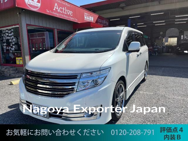NISSAN ELGRAND