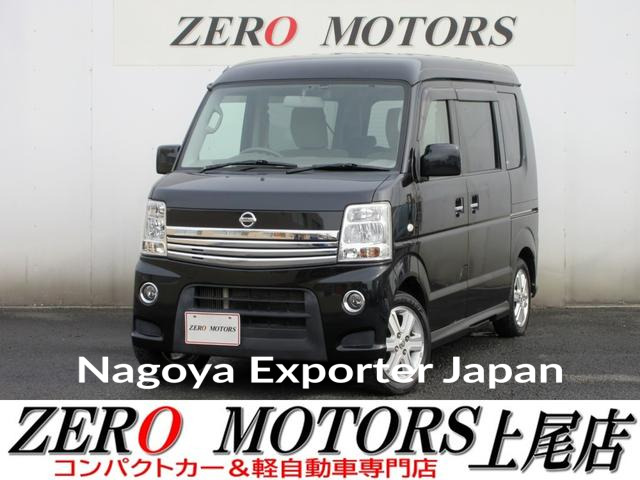 NISSAN NV100CLIPPER RIO