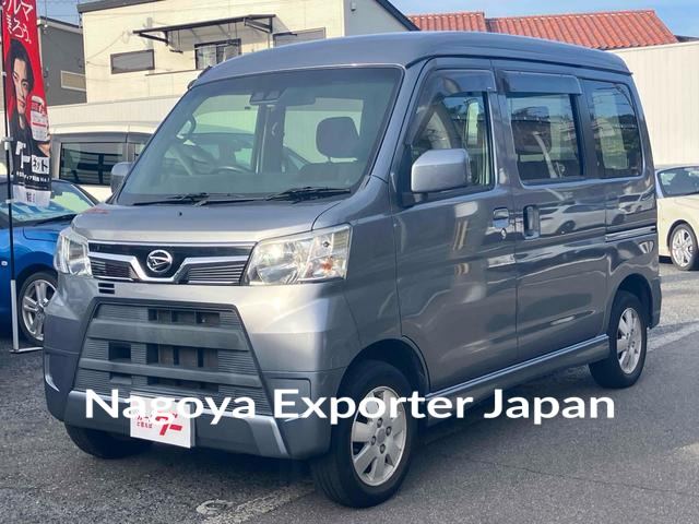 DAIHATSU ATRAI WAGON