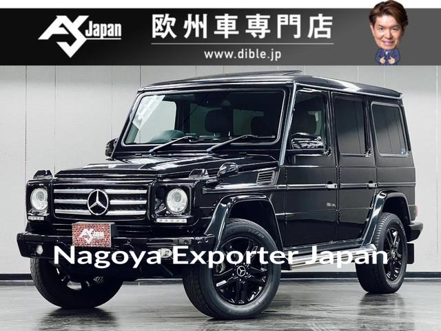 MERCEDES BENZ G-CLASS