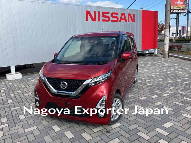 NISSAN DAYZ