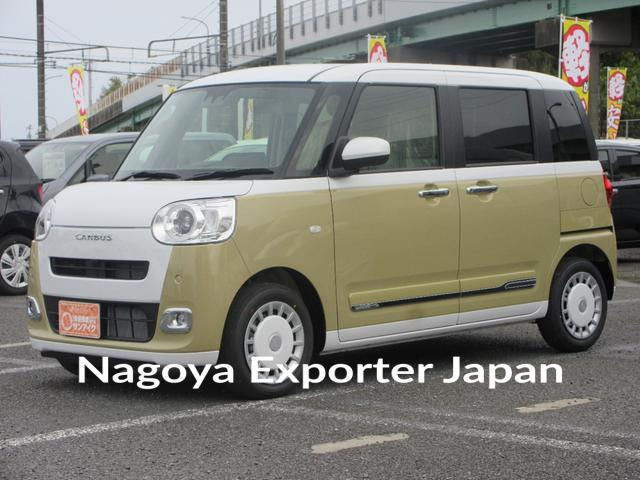DAIHATSU MOVE CANBUS