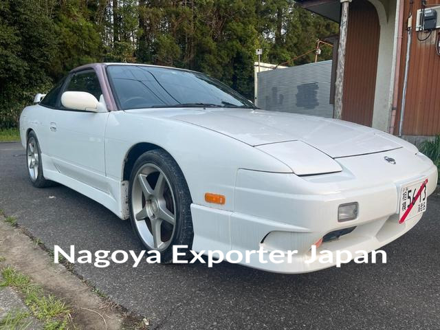 NISSAN 180SX