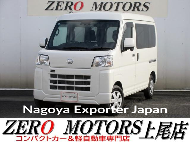 DAIHATSU HIJET CARGO