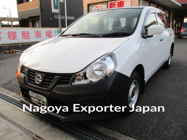 NISSAN NV150AD