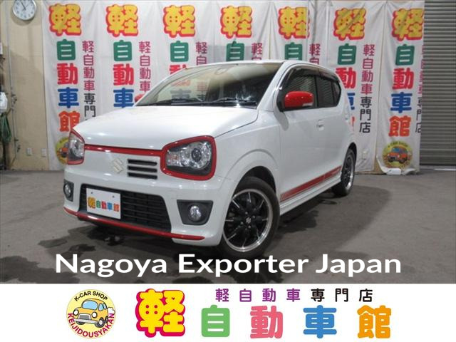 SUZUKI ALTO TURBO RS