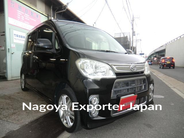 DAIHATSU TANTO EXE