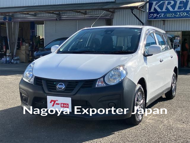 NISSAN NV150AD
