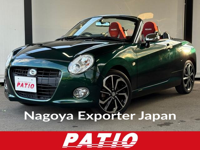 DAIHATSU COPEN