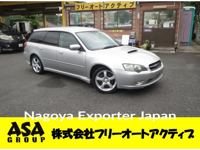 SUBARU LEGACY TOURING WAGON