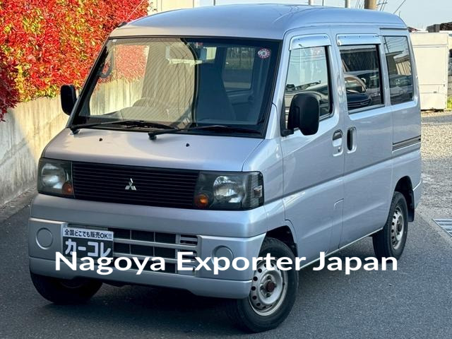 MITSUBISHI MINICAB VAN