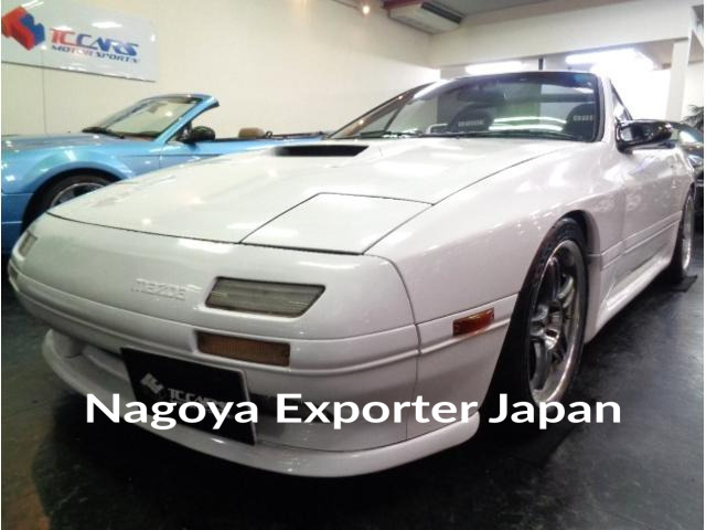 MAZDA SAVANNA RX-7