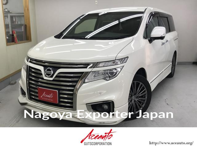 NISSAN ELGRAND
