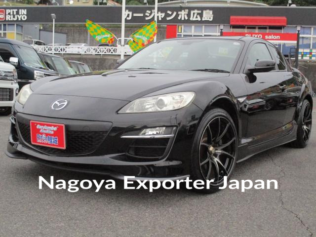 MAZDA RX-8