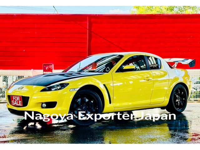 MAZDA RX-8