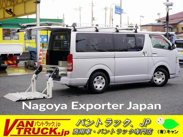 TOYOTA HIACE VAN