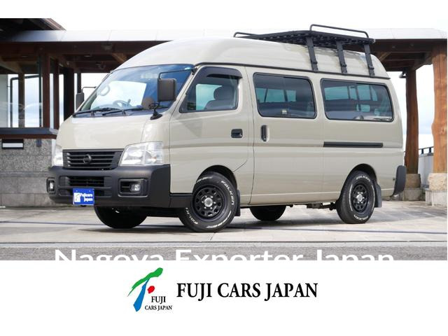 NISSAN CARAVAN
