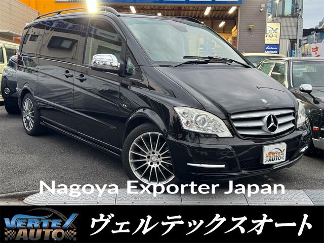 MERCEDES BENZ V-CLASS