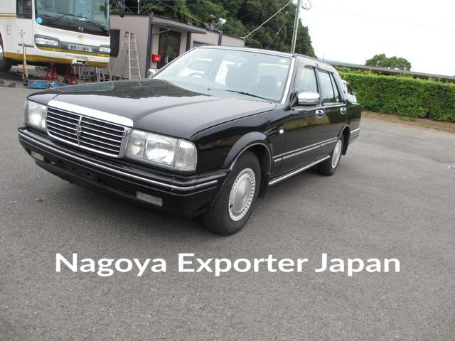 NISSAN CEDRIC