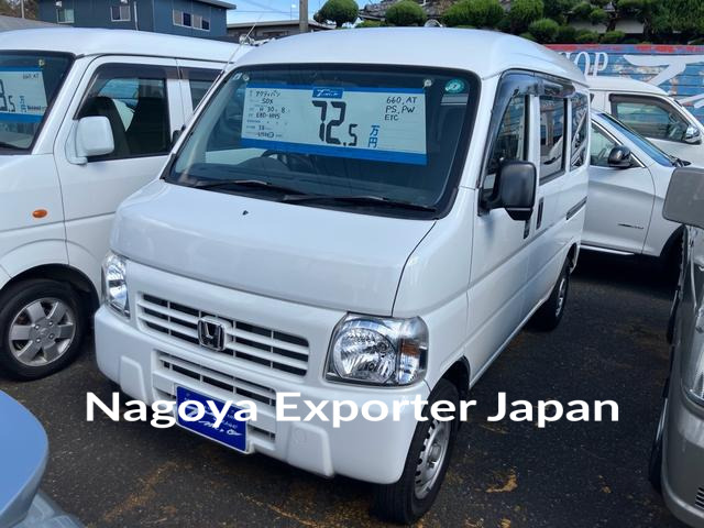 HONDA ACTY VAN
