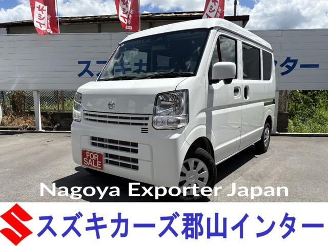 NISSAN NV100CLIPPER VAN