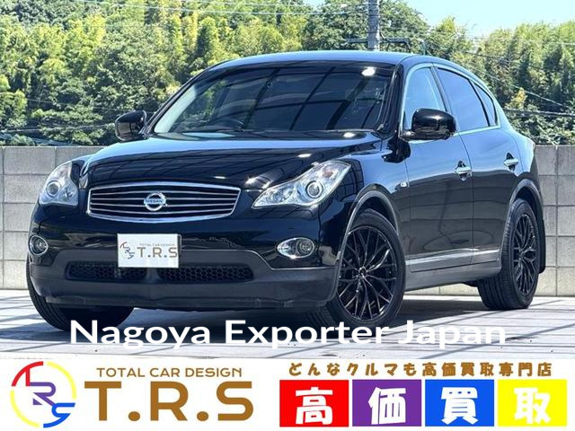 NISSAN SKYLINE CROSSOVER