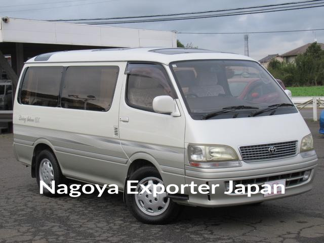 TOYOTA HIACE WAGON