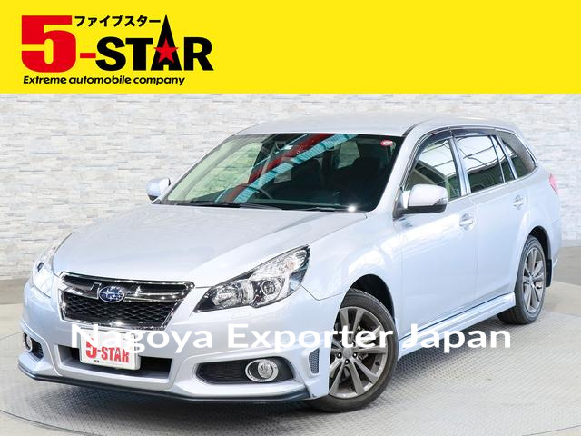 SUBARU LEGACY TOURING WAGON