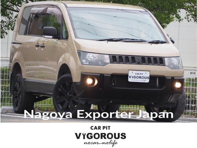 MITSUBISHI DELICA D:5