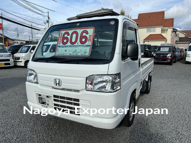 HONDA ACTY TRUCK