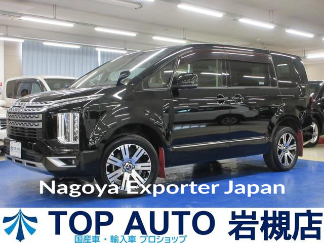 MITSUBISHI DELICA D:5