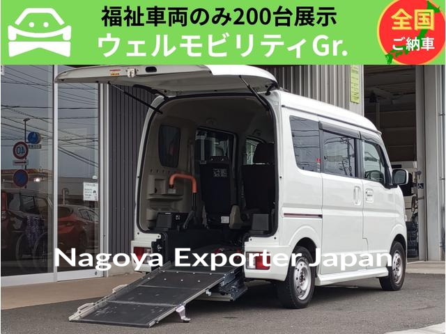 NISSAN NV100CLIPPER RIO