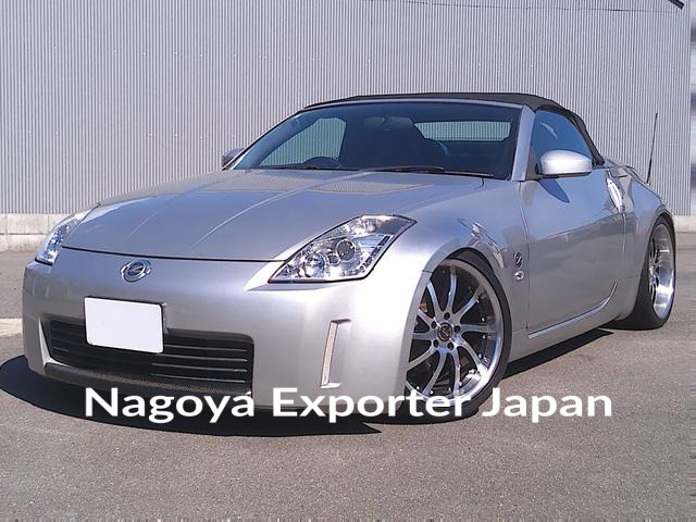 NISSAN FAIRLADY Z