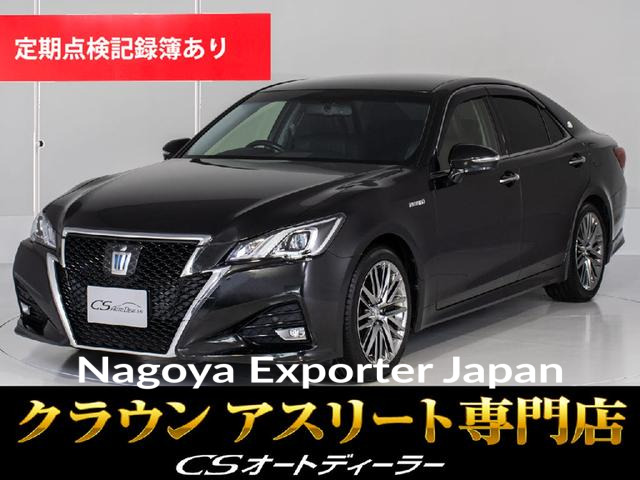 TOYOTA CROWN HYBRID