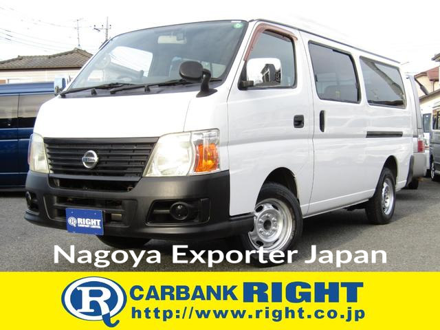 NISSAN CARAVAN