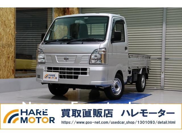 NISSAN NT100CLIPPER TRUCK