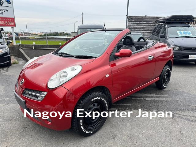 NISSAN MICRA C+C